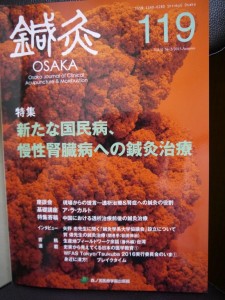 P1030101