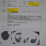 P1030413