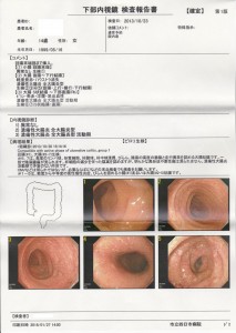 pic14