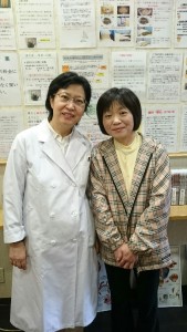 木村様