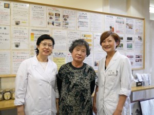 梅田様・間質性肺炎
