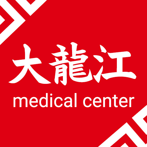 鍼灸を大阪でお探しなら中国鍼灸院・漢方の大龍江中国医学センター